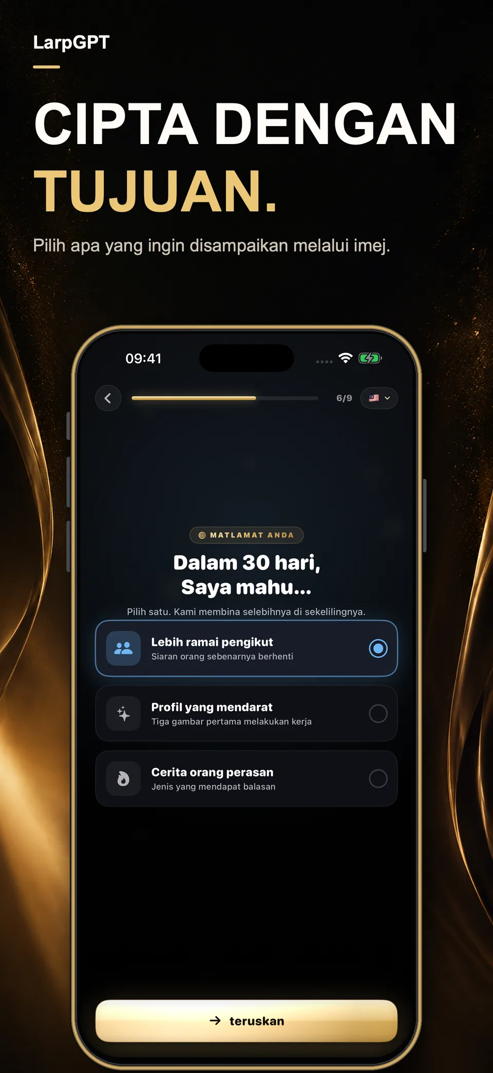 CIPTA DENGAN TUJUAN.